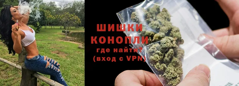 Где купить Партизанск Канабис  APVP  Мефедрон  АМФ  COCAIN 